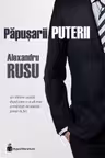 Papusarii puterii