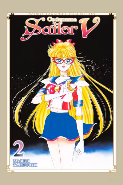 Codename: Sailor V (Naoko Takeuchi Collection) - Volume 2