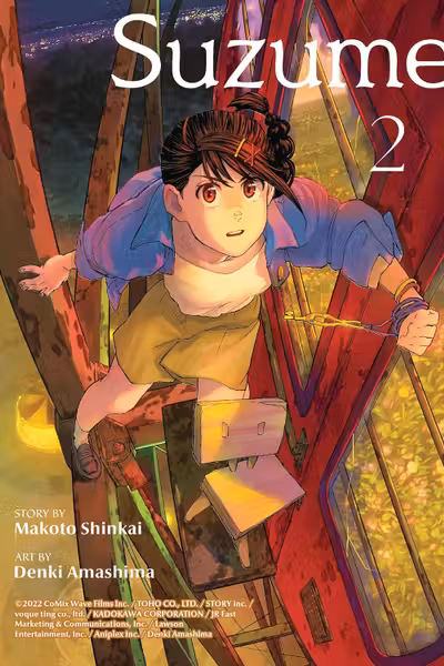 Suzume - Volume 2