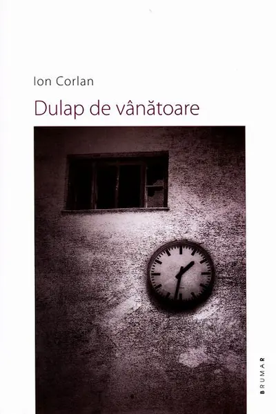 Dulap de vânătoare