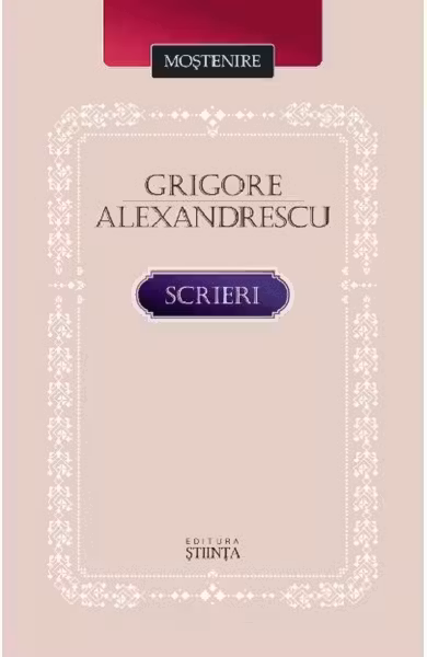 Scrieri