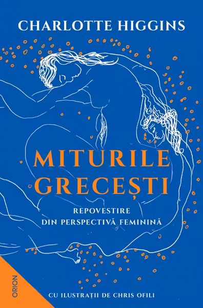 Miturile grecesti