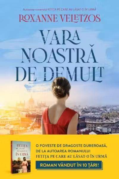 Vara noastra de demult