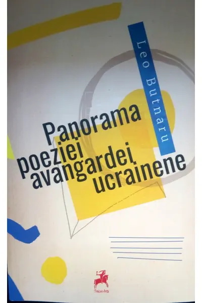Panorama poeziei avangardei ucrainene