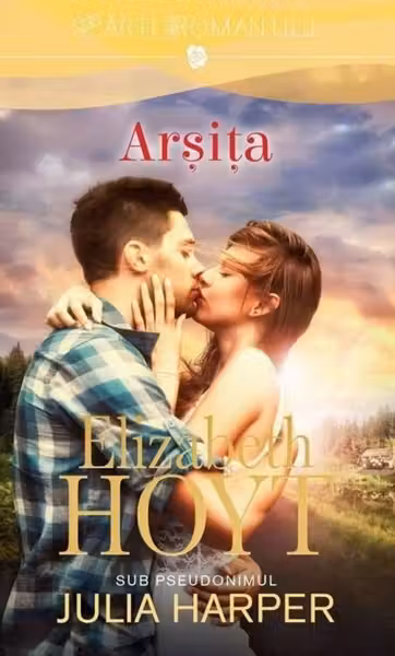 Lira. ARSITA.