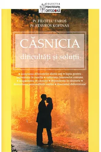 Căsnicia, Dificultăți și soluții