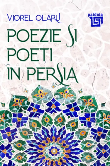 Poezie si Poeti in Persia
