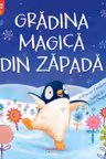 GRADINA MAGICA DE ZAPADA.