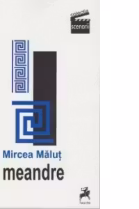 Meandre