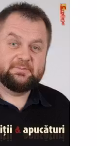 Tradiții și apucături