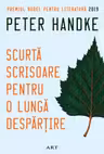 Scurta scrisoare pentru o lunga despartire