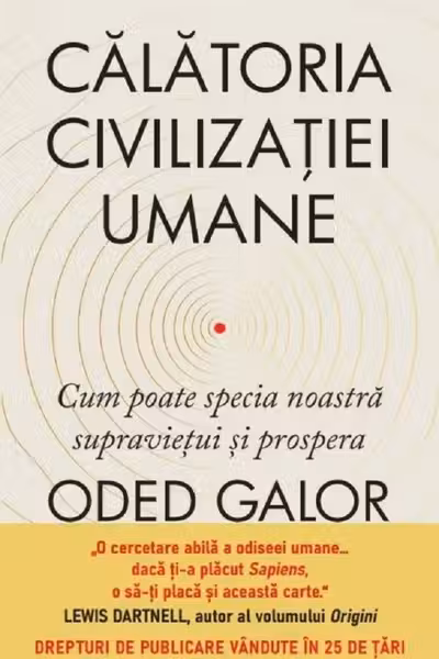 Calatoria civilizatiei umane