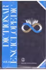 Dictionar Enciclopedic. Vol. III (H-K)