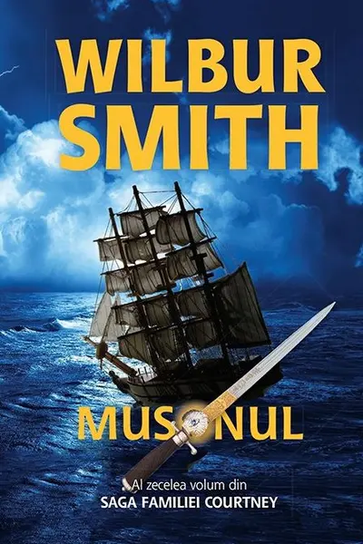 Musonul
