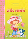 Indrumar. Limba romana. cl.1