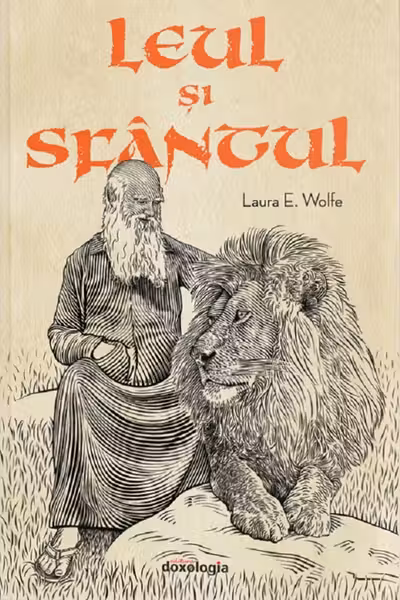 Leul și Sfântul