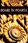 Soare în poartă