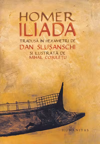 Iliada