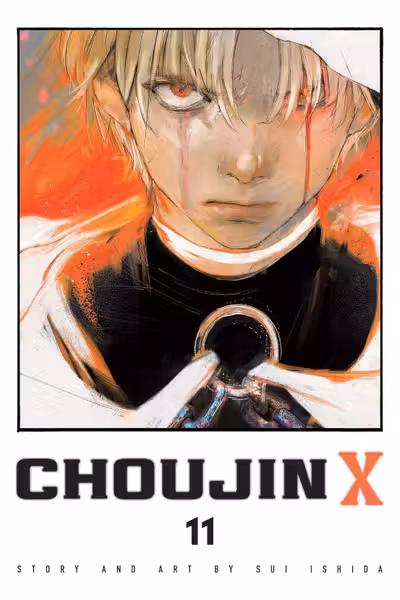 Choujin X - Volume 11