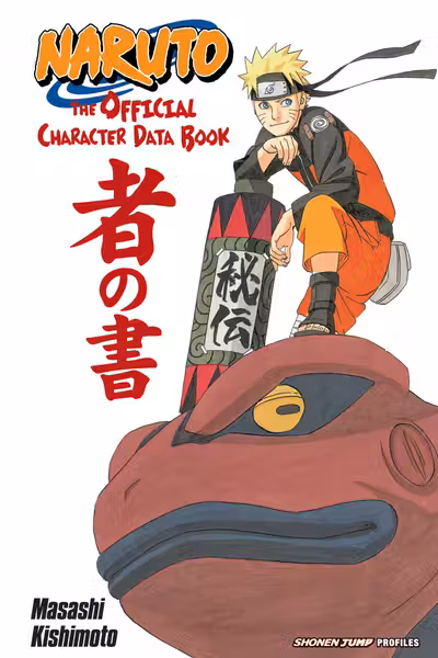 Naruto - The Official Character Data Book