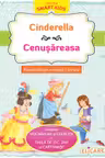Cinderella - Cenușăreasa