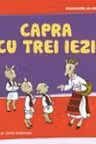 Capra cu trei iezi