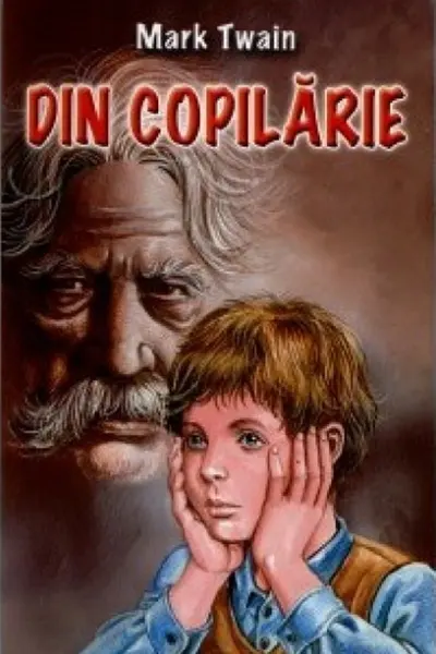 Din copilărie
