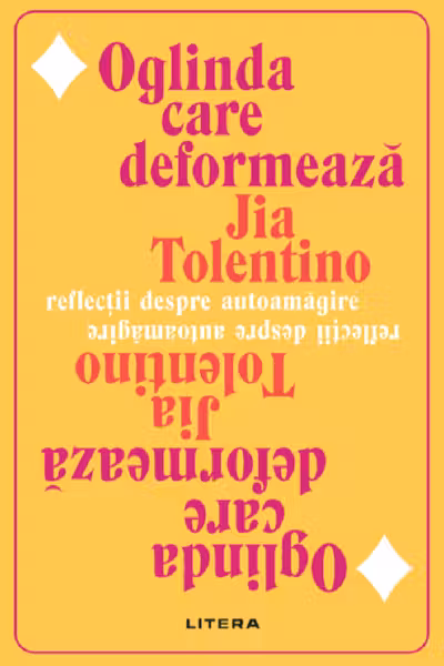 Oglinda care deformeaza