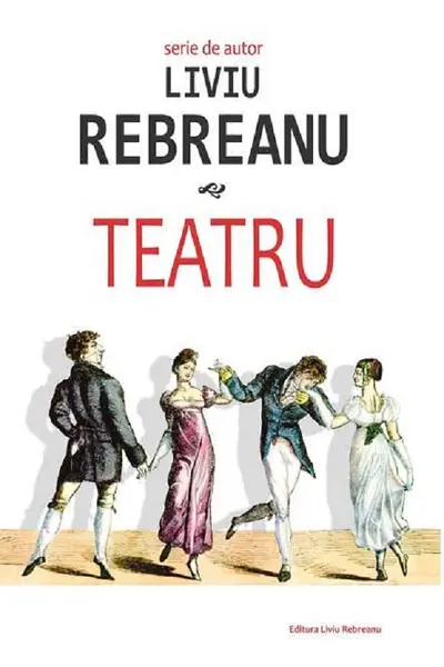 Teatru