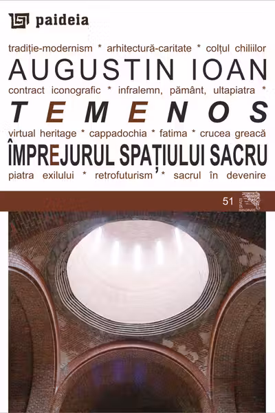 Temenos. Imprejurul spatiului sacru