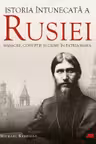 Istoria intunecata a Rusiei