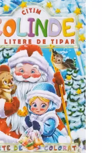 Carte de colorat: Colinde
