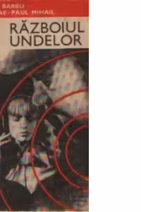 Razboiul undelor