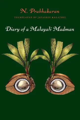 Diary of a Malayali Madman