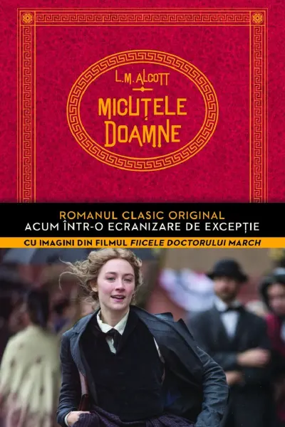 Micutele doamne