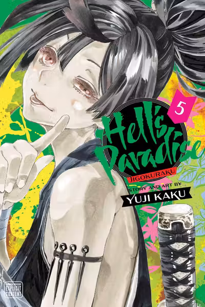 Hell's Paradise: Jigokuraku - Volume 5