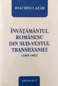 Invatamantul romanesc din sud-vestul Transilvaniei (1848-1883)