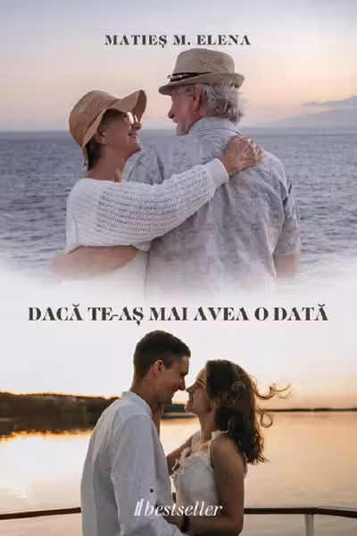 Daca te-as mai avea o data