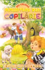 Amintiri din copilarie regis