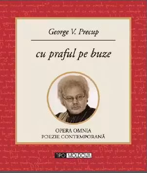Cu praful pe buze