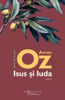 Isus si Iuda