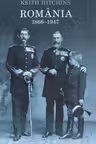 Romania 1866 - 1947