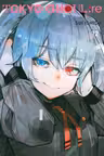Tokyo Ghoul: re, Vol. 12