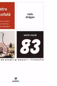 Piatra filosofala