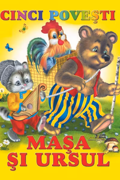 Cinci povesti - Masa si ursul