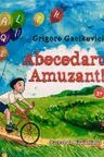 Abecedarul Amuzant!