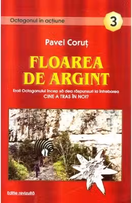 Floarea de argint
