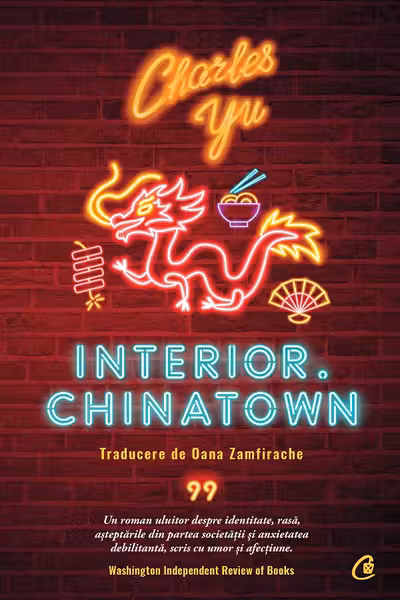 Interior. Chinatown