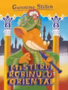Misterul Rubinului Oriental (vol.12 seria Geronimo Stilton)