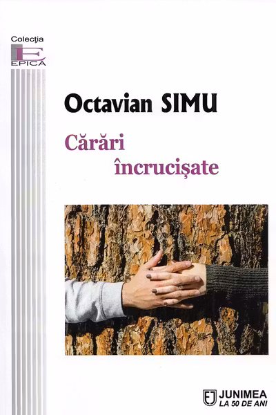 Cărări încrucișate